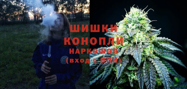 MESCALINE Балабаново